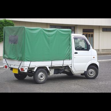 熊本にある当社へ遺品整理の見積もりをご依頼ください